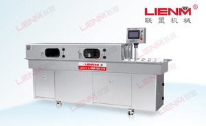 LM-SXP-B雙列間歇式自動洗瓶機（觸摸屏式）