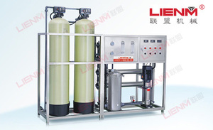 LM-RO-A一級反滲透純水裝置（玻璃鋼桶/石英砂過濾/活性炭過濾）