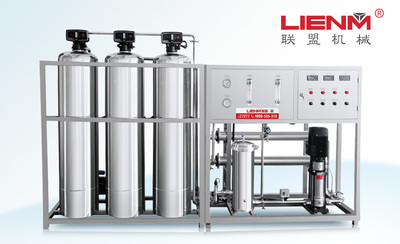 One stage reverse osmosis water treatment
