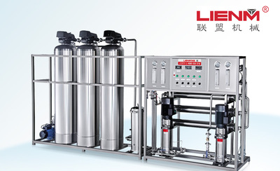 Two stage reverse osmosis water treatment