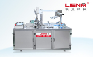 Automatic cellophane packing machine