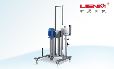 Movable pneumatic lifting homogenizer