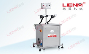LM-QSP 空气清洗机/空气洗瓶机