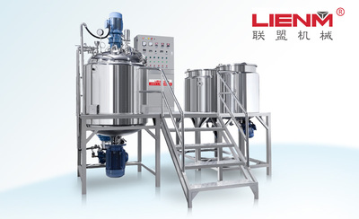 Fixed Type Vacuum Homogenizer Emulsifier