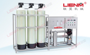 LM-RO-A一级反渗透纯水装置（玻璃钢桶/石英砂过滤/活性炭过滤/阳性树脂过滤）