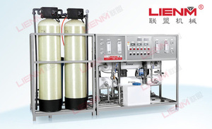 LM-RO-B二级反渗透纯水装置（玻璃钢桶/石英砂过滤）
