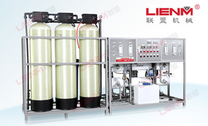LM-RO-B二级反渗透纯水装置（玻璃钢桶/石英砂过滤/活性炭过滤）